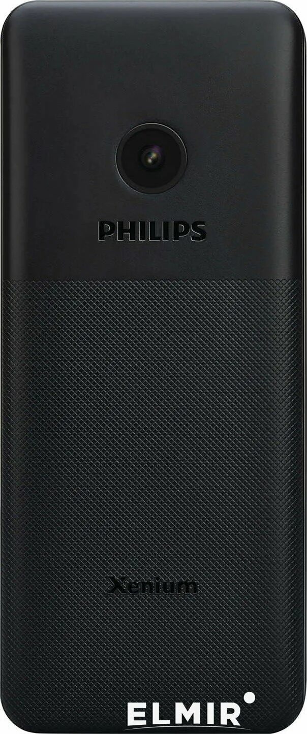 Philips Xenium e168. Philips Xenium e168 чёрный. Телефон Philips Xenium e168. Philips Xenium e116. Xenium e168