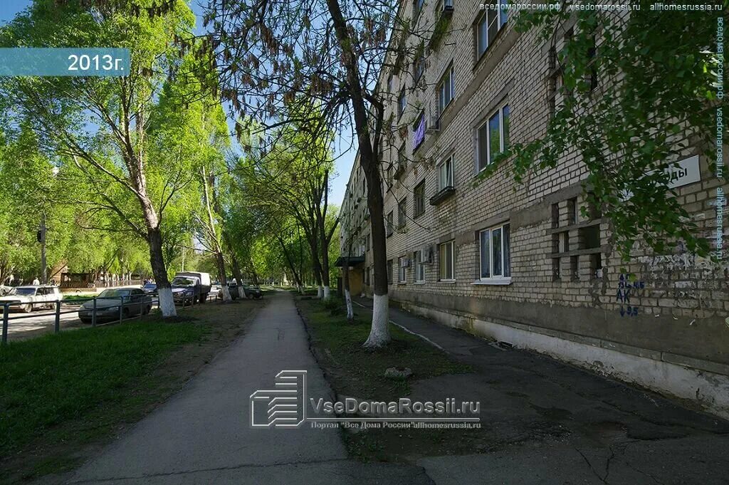 Мичурина 11. Самарский наркологический диспансер южное шоссе. Ковчег самара реабилитационный центр. Ветлужский переулок 3 самара. Карбышева 65 самара на карте.