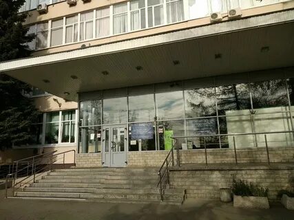 Ул москворечье 1 эндокринологии