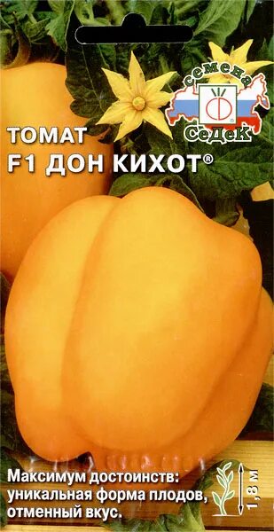 Don tomato. Помидоры Дон Кихот. Томат Дон Жуан 0,1г СЕДЕК. Сорт помидора Дон Кихот. Сорт перца Дон f1.