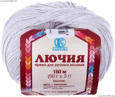 Пряжа для вязания интернет магазин москва
