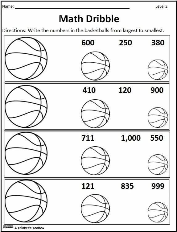 Math уровни