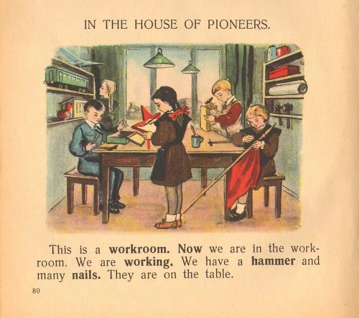 советские учебники по английскому языку. английский язык. советский учебник английского языка. учебник английского языка старков диксон рыбаков. советские учебники по английскому языку.