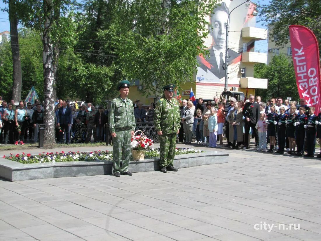 День пограничника в 2025. День пограничника в 2025