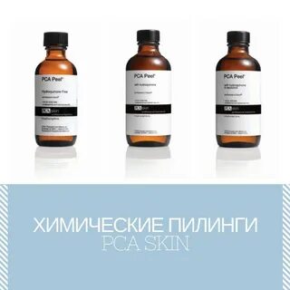 Нейтрализатор джесснера
