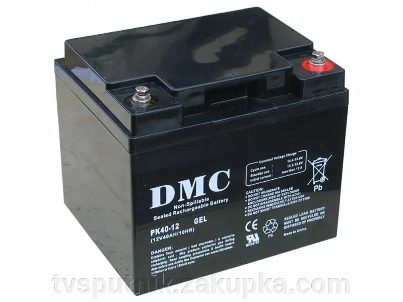 Аккумулятор dmc. Ex282979rus, батарея аккумуляторная HR 12-40 12v 40ah, под болт м6. Кт 12-40 ∙ аккумулятор 12в 40 а∙ч. Вес аккумулятора 40 а/ч 12в. АКБ дельтыа12 40л.