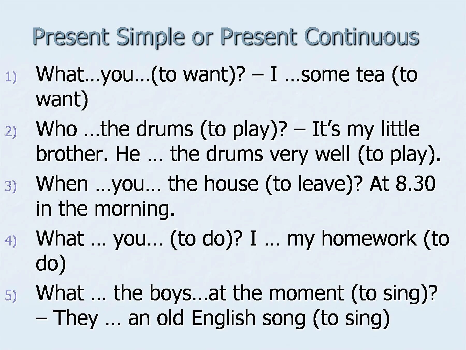 Present continuous test 6. Задания английский present simple present continuous. present simple present континиус задания. present simple present continuous в английском языке упражнения. present simple present continuous упражнения.
