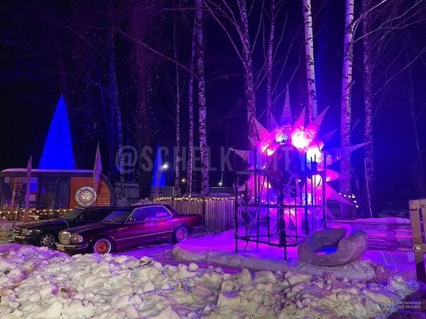 Лофт щелково. Тринити щелково. Щёлковский парк культуры и отдыха. «тринити вилладж парк». Тринити щелково.