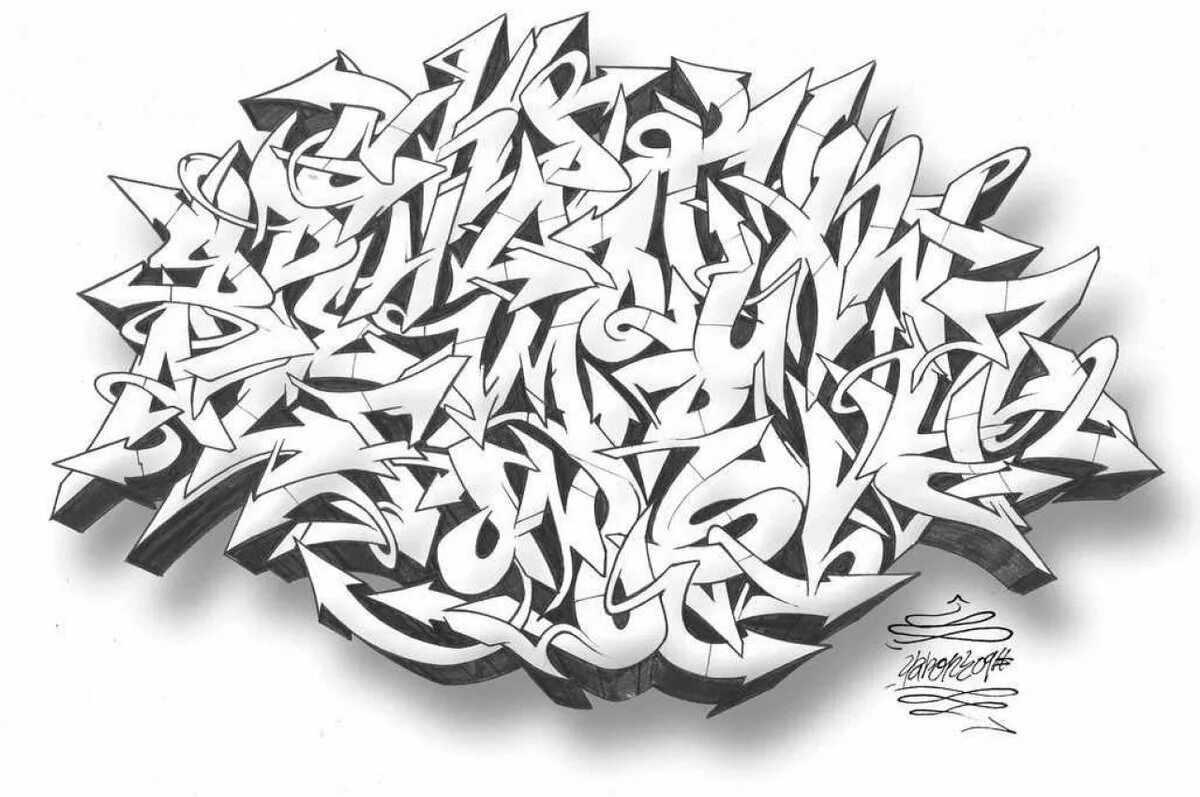 Жесткие теги. Граффити алфавит Wild Style. Wildstyle Graffiti алфавит. Вайлд стайл граффити скетч. Граффити алфавит вайлд стайл легкий.