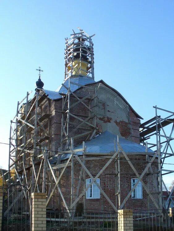 Погода масловка мордовия. Погода масловка мордовия. Масловка. Деревня масловка мордовия. Погода масловка мордовия.