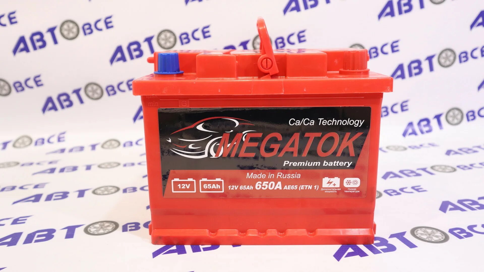 Аккумулятор 65 ампер час. Аккумулятор 75а megatok. АКБ megatok 100. Аккумулятор 65. Аккумулятор Мегаток 100 ампер.