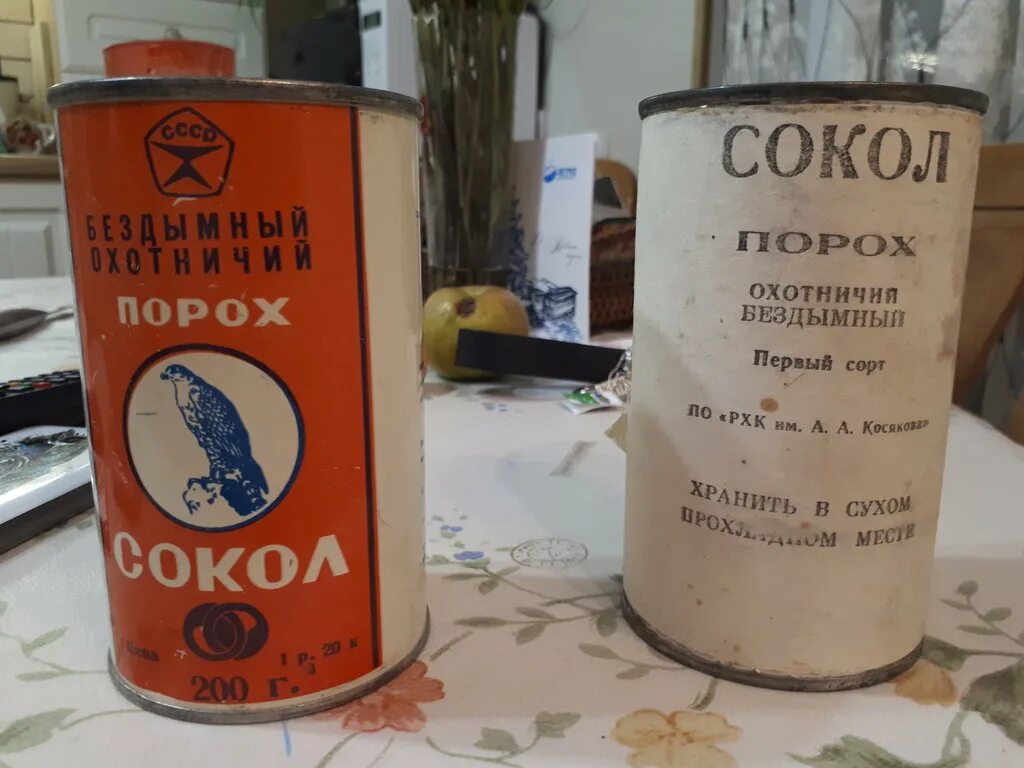 Охотничьи бездымные пороха