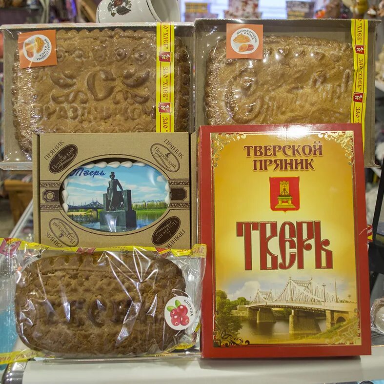 Пряников тверь. Пряники зао хлеб тверь. тверской пряник. тверской пряник сувенирный. ржевский пряник.