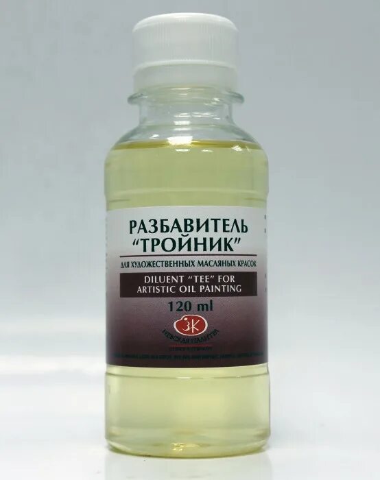 разбавитель для масляных красок малевич. растворитель для масляных красок. разбавители для масляной живописи. запах разбавителя для масляных красок. масляный разбавитель мсх 450 мл для живописи.