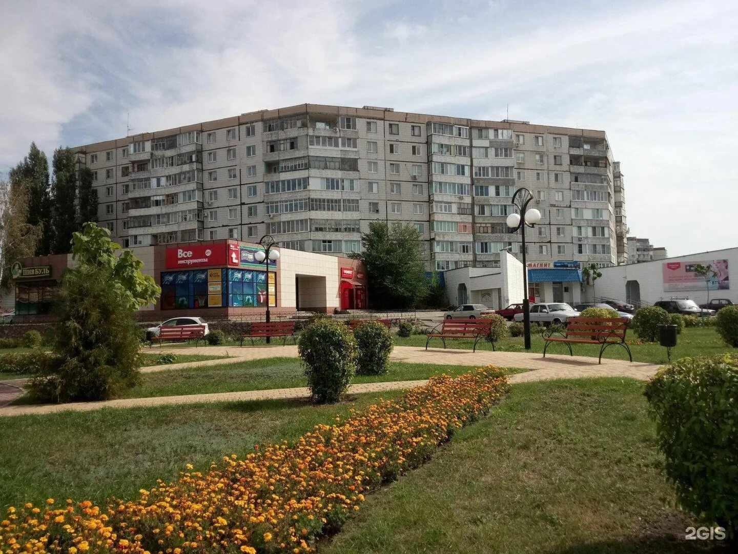 Старый оскол занятость. Микрорайон солнечный старый оскол. солнечный 1 старый оскол. россия, белгородская область, старый оскол, микрорайон солнечный, 7а. рынок солнечный старый оскол.