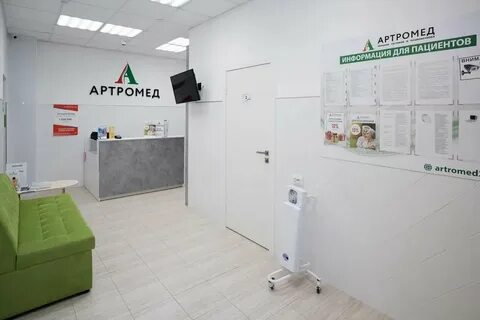 Батурина артромед