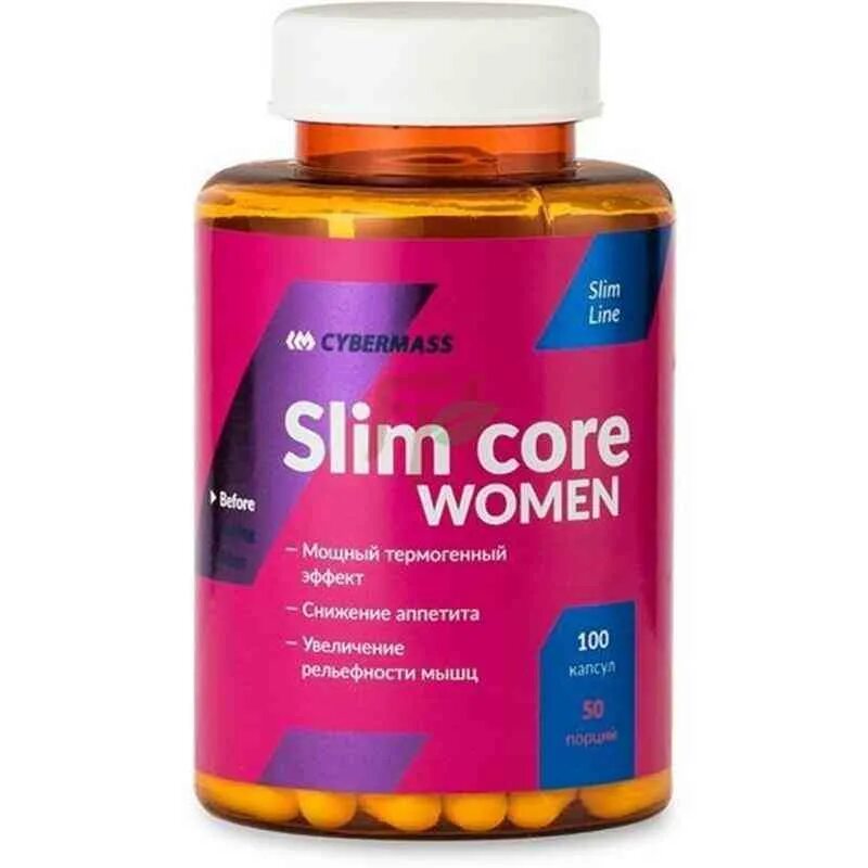 топ слим жиросжигатель. Slim core. Slim core. Cybermass - slim core women (100 капс). Slim core.