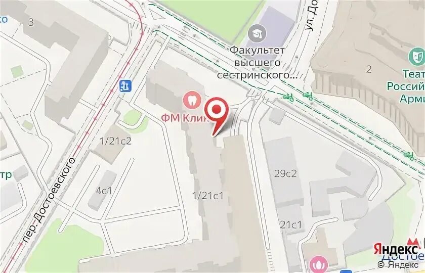 Режим работы женской консультации. Женская консультация мончегорск участки. Достоевского женская консультация телефон. Женская консультация мончегорск. Мсч кфу чехова 1а.