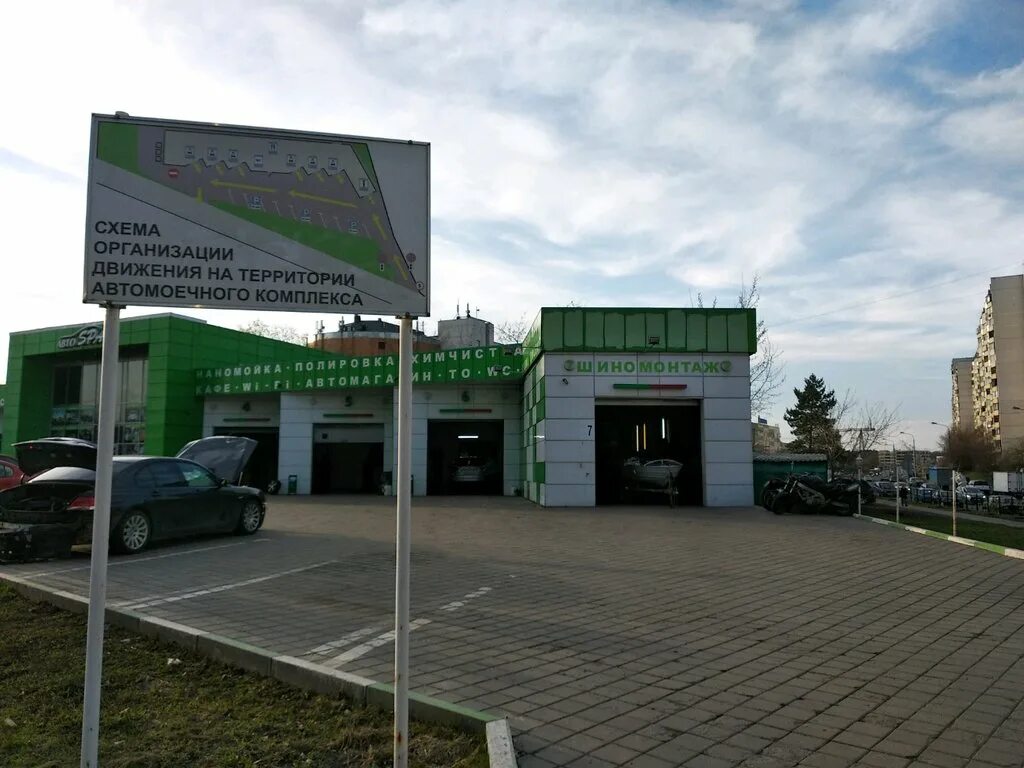 омвд по району митино. 41, корп. паспортный стол овд митино. 41, к. барышиха 49 митино.