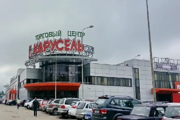 Коминтерна 20 1. Тц перекресток тверь коминтерна. Коминтерна 20 тверь. Тверь улица коминтерна 20. Тверь коминтерна 20к1.