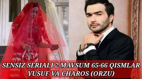 Сенсиз 2