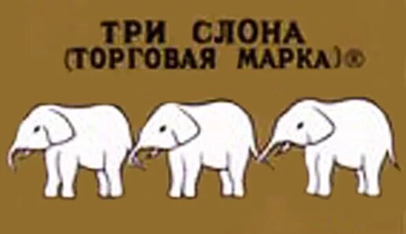 женские зонты полуавтомат три слона. зонт три слона кимоно. три слона адреса. зонт женский автоматический pasio ps-125-2 оранжево-голубой. три слона.