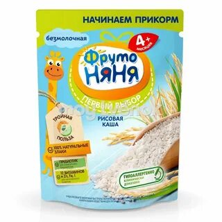 Безмолочная каша фрутоняня