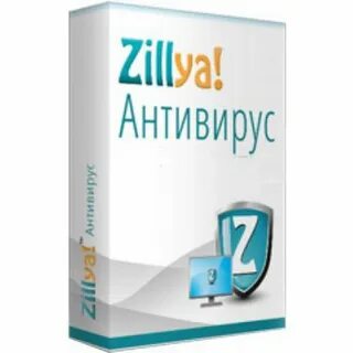 Антивирусы 1 год