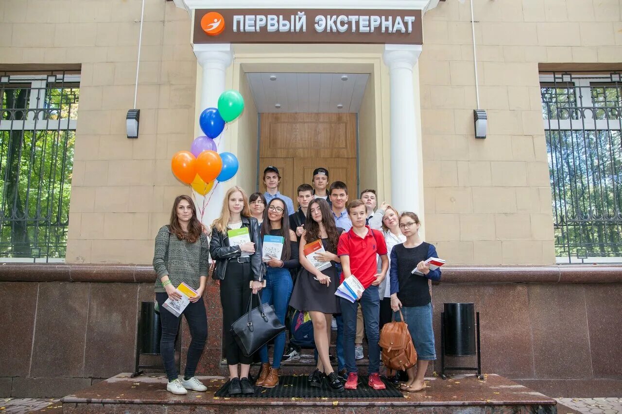 экстернат на савеловской. экстернат на кутузовском. 1 школа экстернат на кутузовском фото. первый экстернат на кутузовском. первый экстернат.