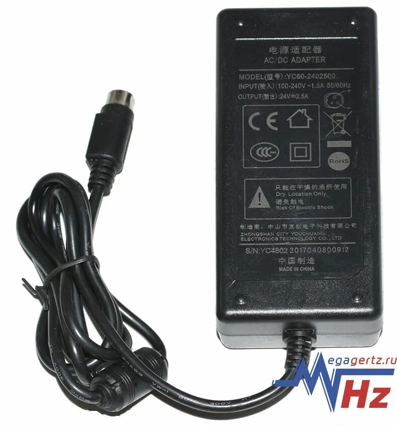 блок питания модель sawa-02-521. блок питания 10вт 2 а 5в. блок питания тв 2. блок питания триколор тв 12в. блок питания 9v 1a (5.