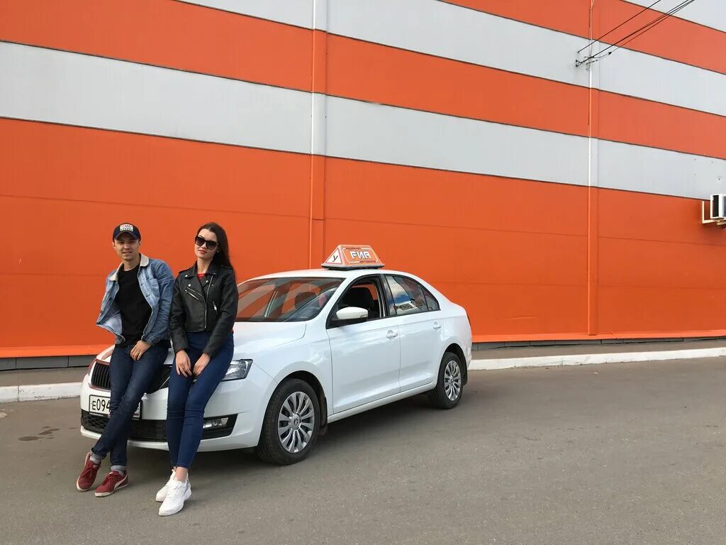 Автошкола в первомайском организация. Риа ижевск. Листовка автошкола молодежная. Автошкола рим. Риа ижевск.