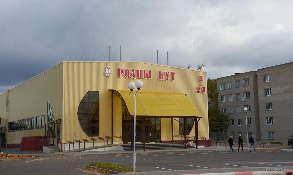 любань беларусь. любанский замок. беларусь, минская область, г любань. любань (город, белоруссия). любань минская область.