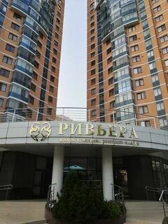 Жк ривьера краснодар