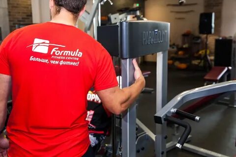 Фитнес формула новокузнецк