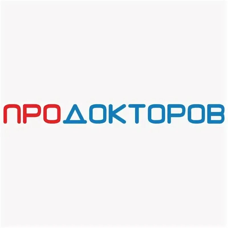 ПРОДОКТОРОВ Интерфейс. ПРОДОКТОРОВ Пятигорск. ПРОДОКТОРОВ Кемерово. ПРОДОКТОРОВ Дентастом. Продокторов сайт калининград