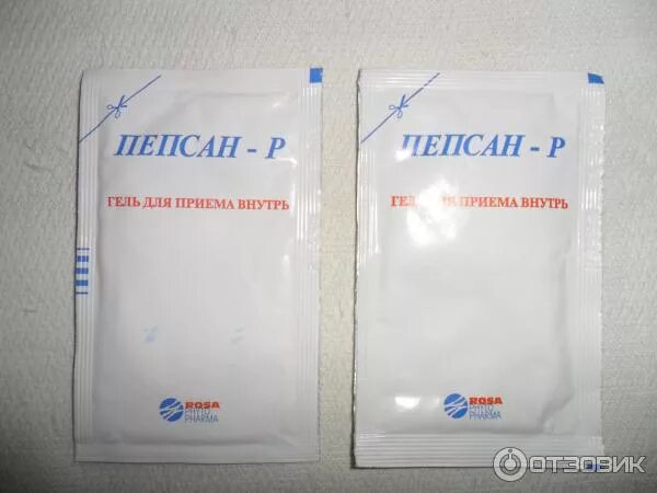 Желудочные пакетики. Желудочные пакетики. Желудочные пакетики. Суспензия для желудка фосфалюгель. Лекарство для желудка фосфалюгель.