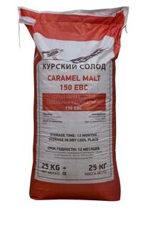 Карамельный солод