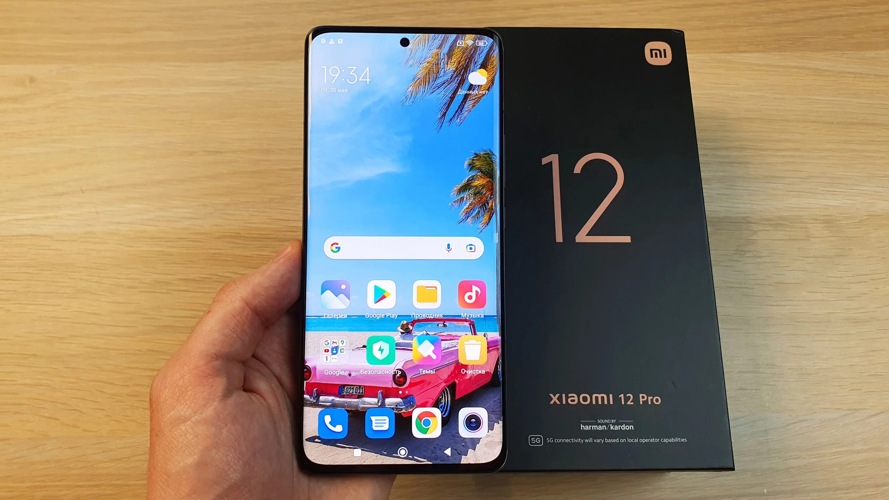 Флагман xiaomi note. Флагман xiaomi note. Xiaomi 11s. Xiaomi mi note lte. Xiaomi mi note 3.