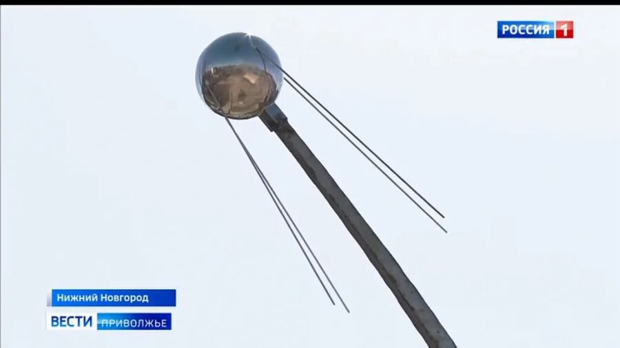 Спутник geoeye-1. Космический спутник. Спутники над ульяновском. Спутники над ульяновском. Снимок украины со спутника декабрь.