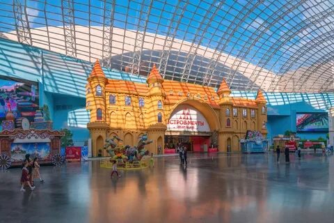Остров мечты купол
