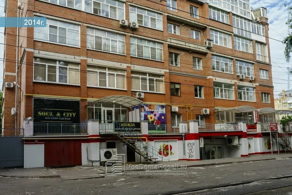 узи дзержинский. проспект победы 126 медцентр узи. семейный доктор таганрог инструментальная медицинский центр. клиника семейный доктор таганрог. клиника семья таганрог.