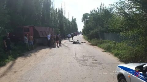 Гисметео ляпичево волгоградская область