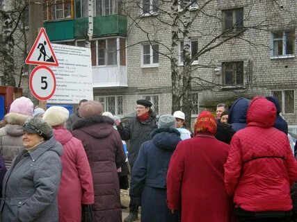 2 пожаловаться