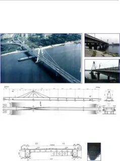 Череповец размеры