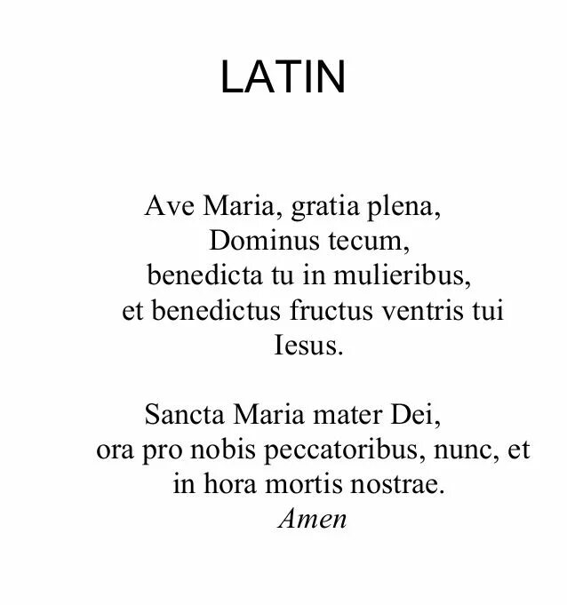 Ave Maria молитва на латыни.