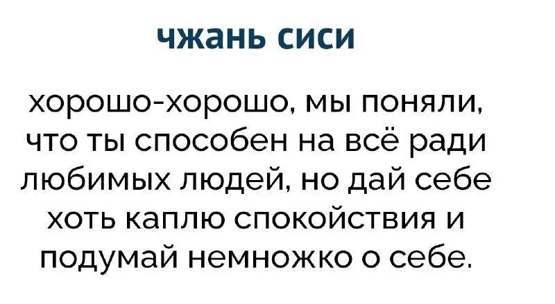 камо норитоши магическая битва персонаж. тест на кинн магическая битва uquiz. тест на кинн магическая битва uquiz. Uquiz. венти геншин ангел.