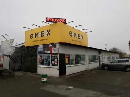 Автомагазин рядом со мной на карте москва