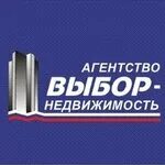 Ан выбор