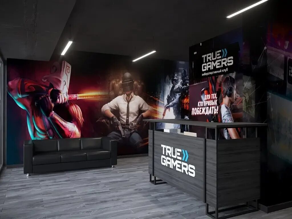 Компьютерный клуб true Gamers во Фрязино. Дизайн компьютерного клуба. Баннер для компьютерного клуба. Геймерский игровой клуб. True club