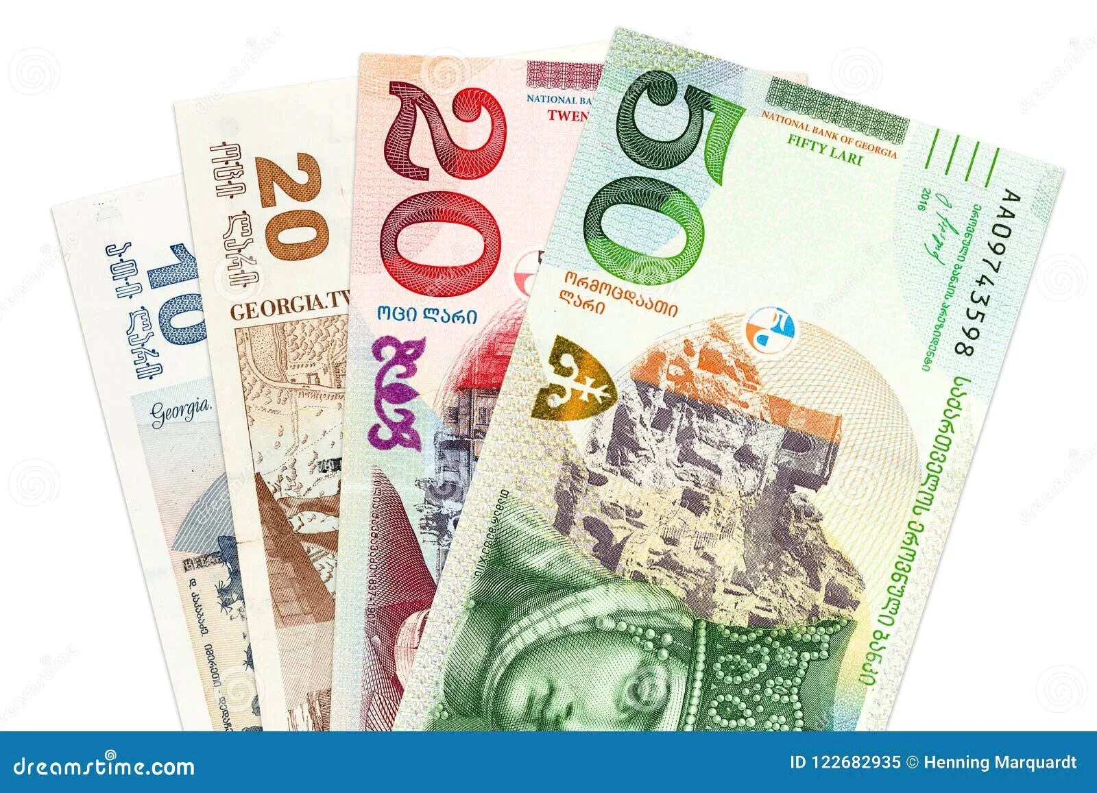 Gel currency. Валюта обозначение значками. Gel валюта. Gel валюта. Gel что за валюта.